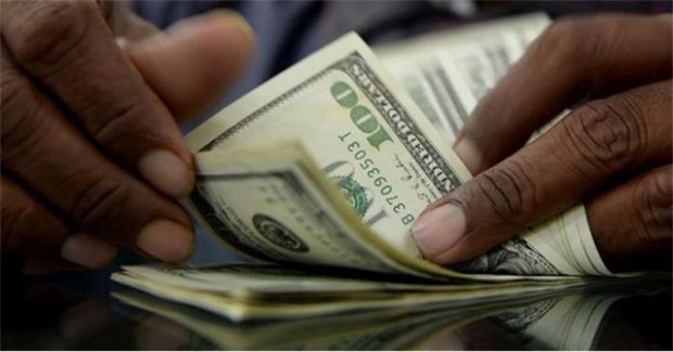 RESERVAS INTERNACIONAIS DO PAÍS INDICAM AUMENTO DE USD 356,1 MILHÃO