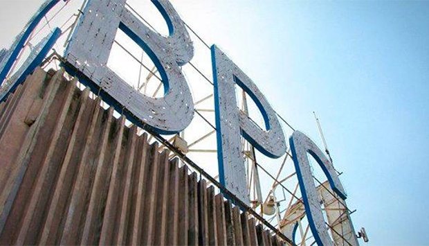 BPC LANÇA  CENTRAL DE ATENDIMENTO